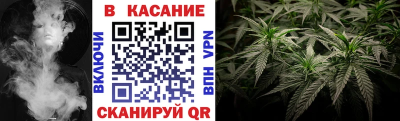 Купить закладку Галлюциногенные грибы  Конопля  СК  АМФ  Меф мяу мяу  Гашиш  Анадырь