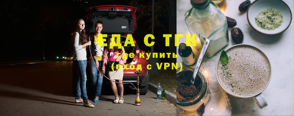 mix Навашино