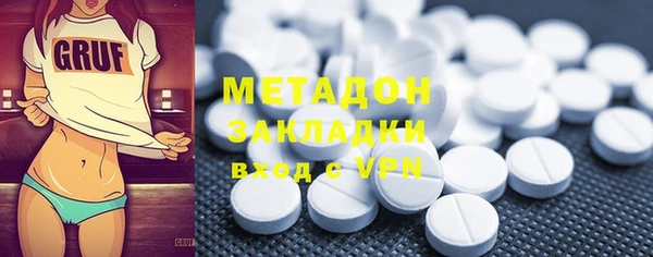 mix Навашино