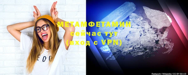 гидропоника Наволоки