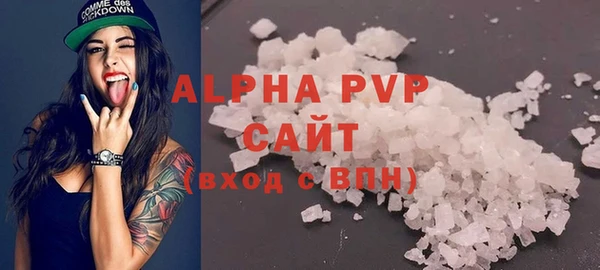 2c-b Надым