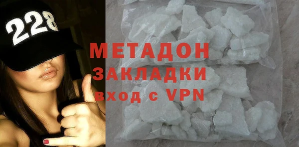 mix Навашино