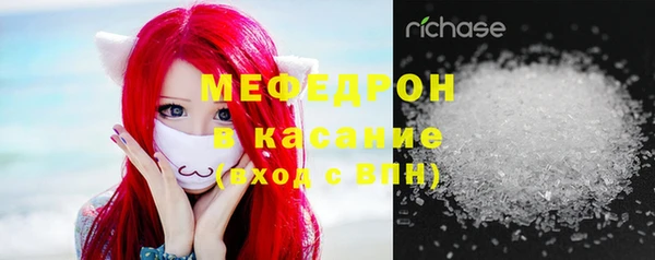 гидропоника Наволоки