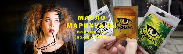 mix Навашино