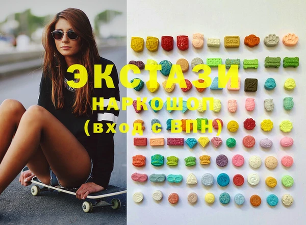 2c-b Надым