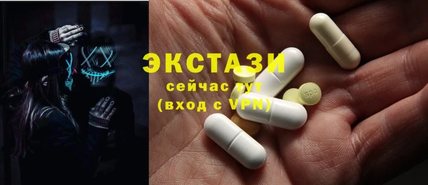 гидропоника Наволоки