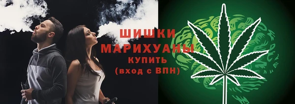 mix Навашино