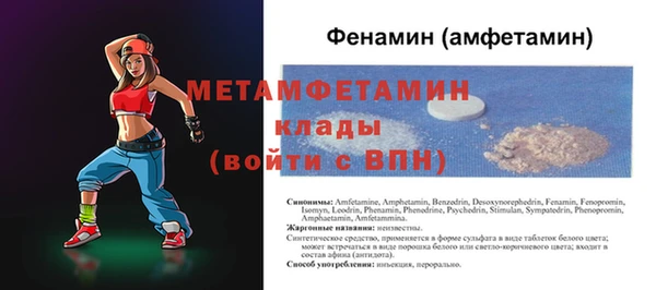 mix Навашино