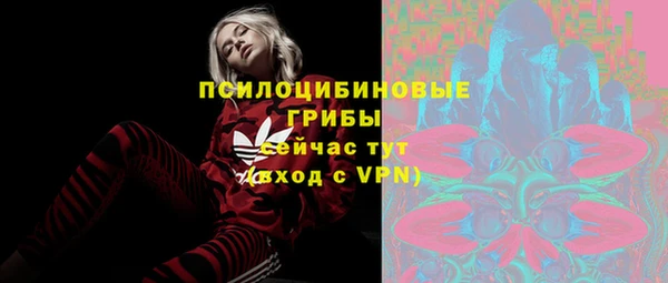 mix Навашино