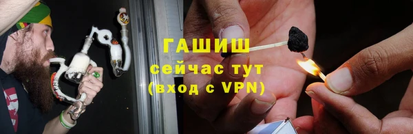 гидропоника Наволоки