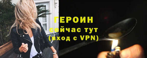 mix Навашино