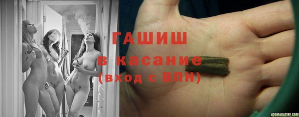 2c-b Надым