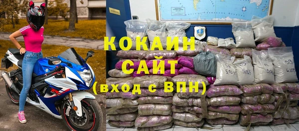 гидропоника Наволоки
