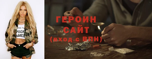 2c-b Надым