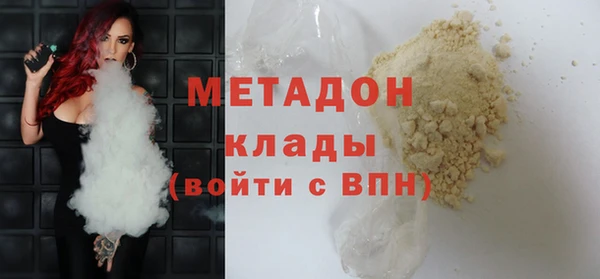 гидропоника Наволоки
