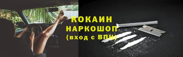гидропоника Наволоки