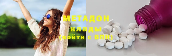 2c-b Надым