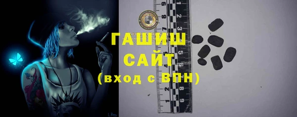 гидропоника Наволоки