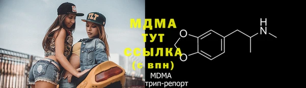 2c-b Надым