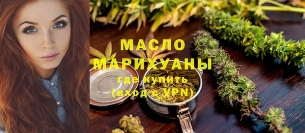 mix Навашино