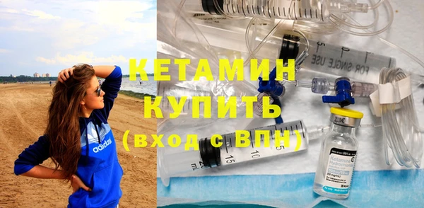 2c-b Надым