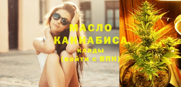 гидропоника Наволоки