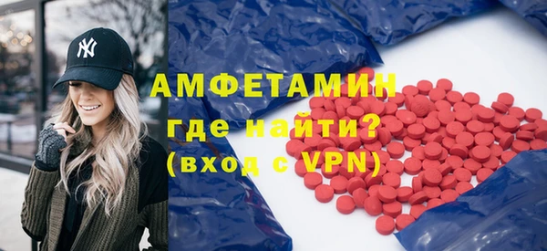 2c-b Надым