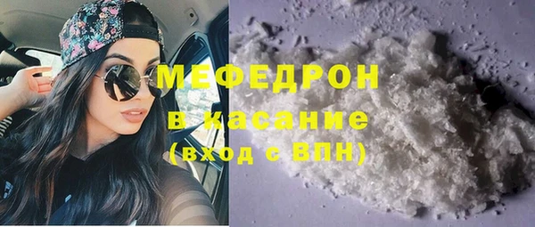 кокаин перу Новодвинск