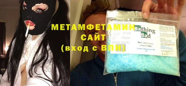 2c-b Надым