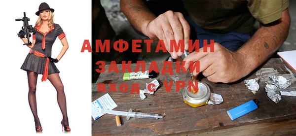 mix Навашино