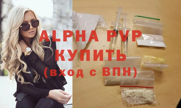 2c-b Надым
