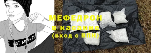 2c-b Надым