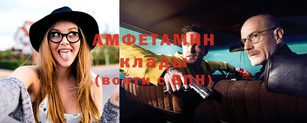 2c-b Надым