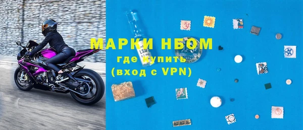 гидропоника Наволоки