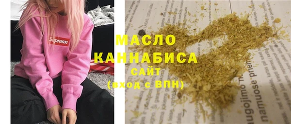 mix Навашино