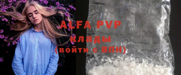 mix Навашино