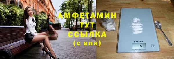 кокаин перу Новодвинск